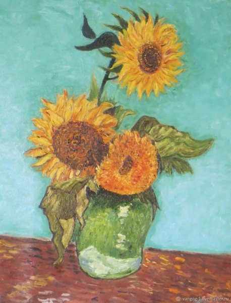 Подсолнухи Дега