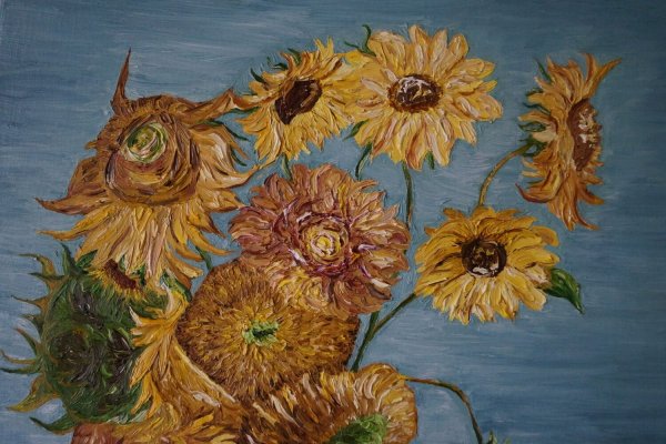 Подсолнухи Ван Гога