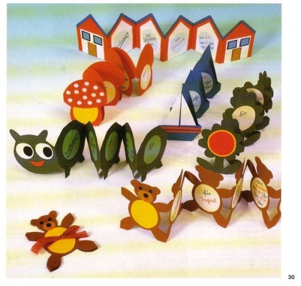 Аппликация с подвижными элементами