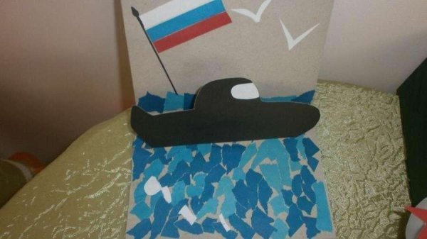 Подводная лодка из бумаги поделка
