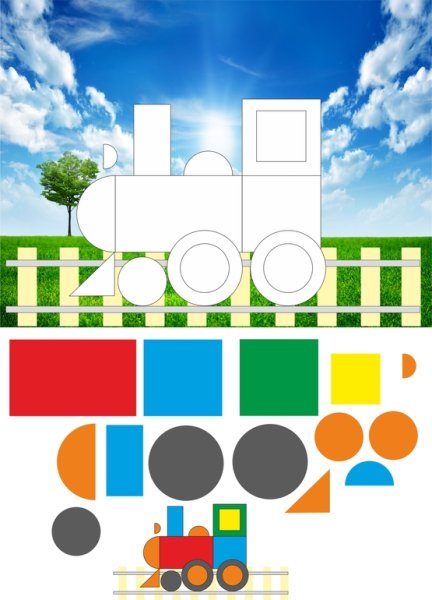 Аппликация паровоз