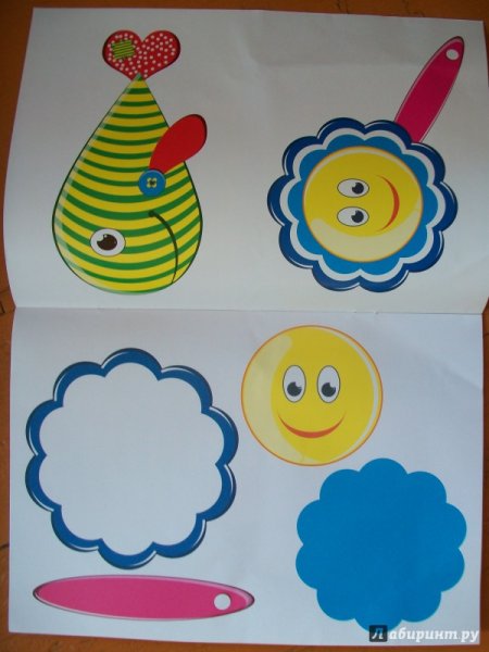Погремушка аппликация с малышами