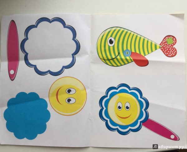 Первые аппликации для детей