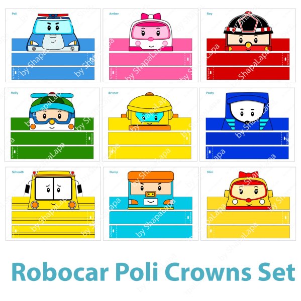 Робокар Поли печать