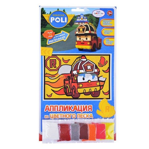 Poli Robocar аппликация