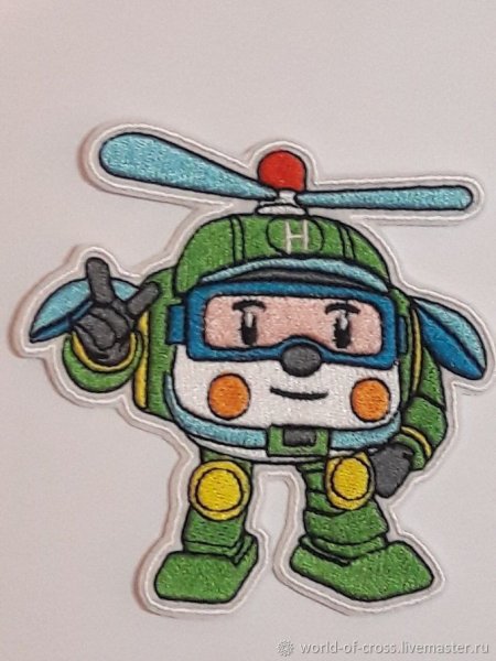 Нашивка на одежду Поли Робокар