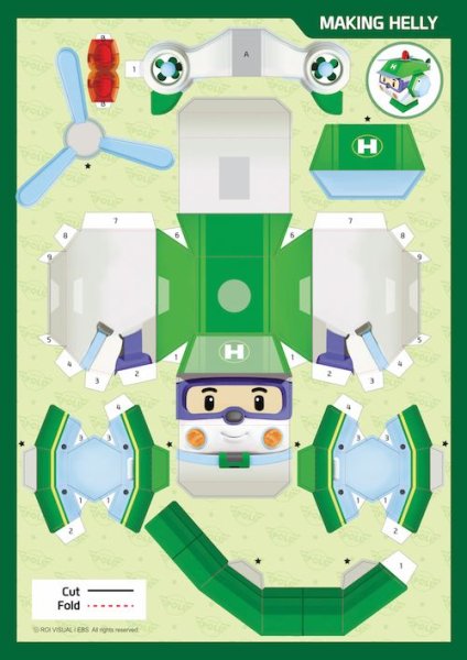 Поделка Поли Робокар из бумаги