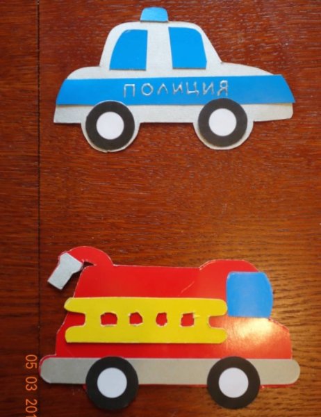 Аппликация Полицейская машина в средней группе