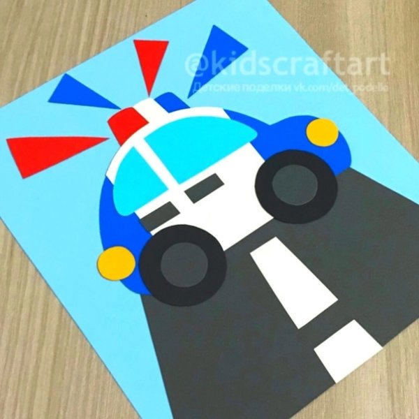 Полиция аппликация для детей