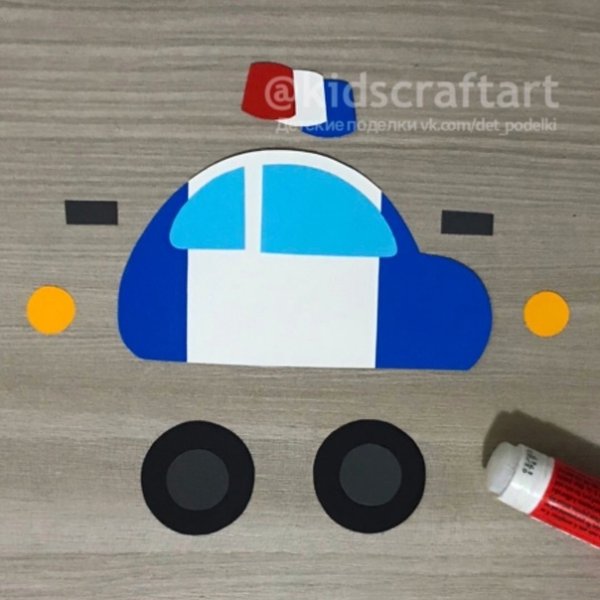 Аппликация Полицейская машина