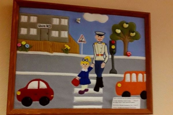 Поделка ГИБДД