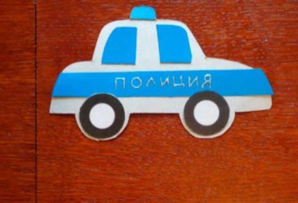 Машинка из цветной бумаги