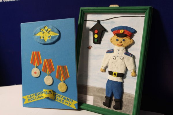 Аппликация полицейский