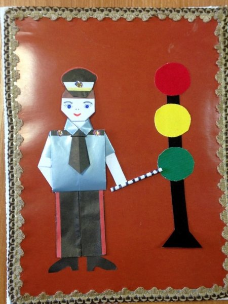 День полиции аппликация