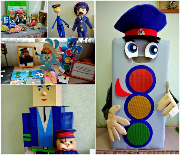 Поделки ко Дню полиции