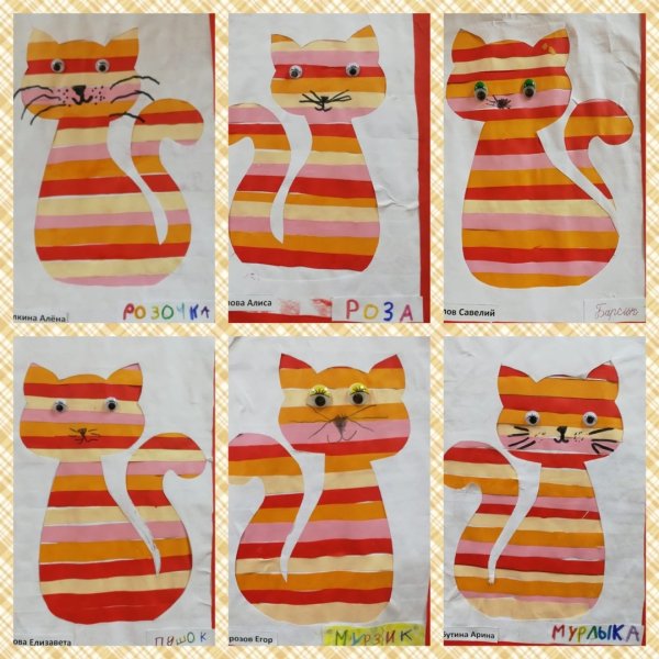 Аппликация из полосок