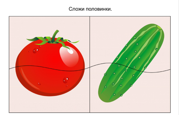 Огурец задания для детей