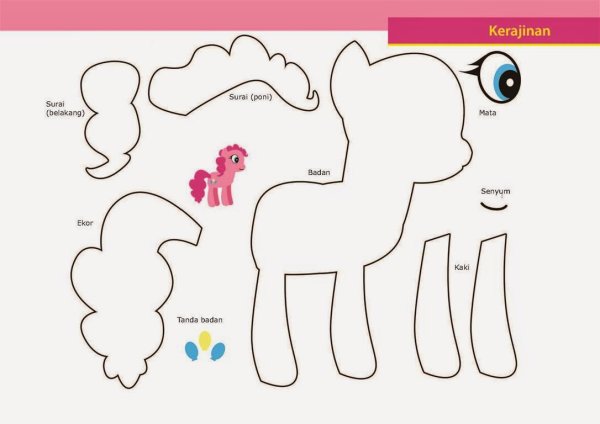 Пони из фетра выкройки