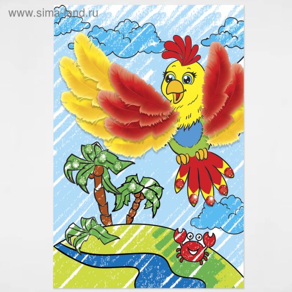 Попугай раскраска аппликация