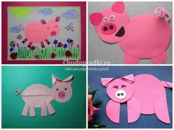 Поделка поросенок из бумаги аппликация