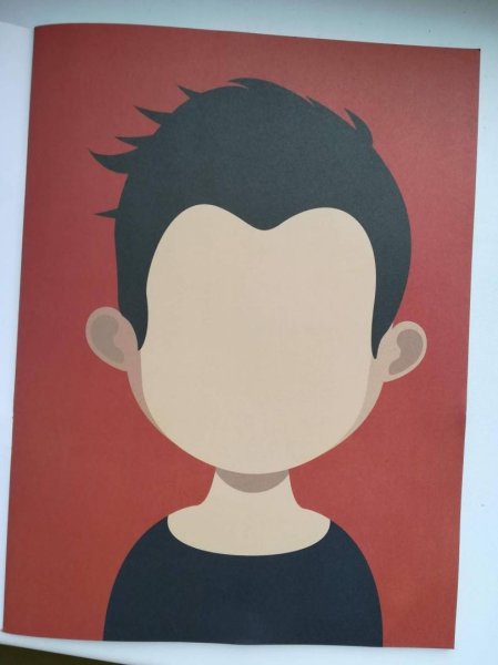 Портрет человека в виде аппликации