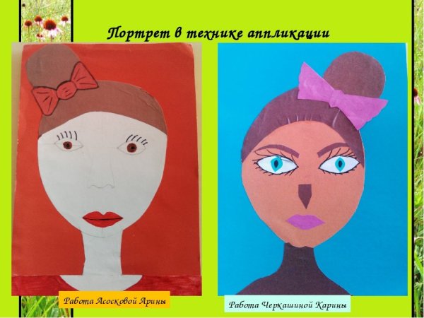 Человек аппликация для детей