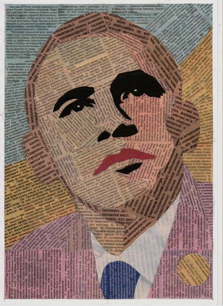 Портрет из цветной бумаги