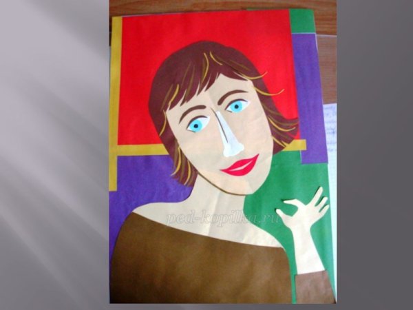 Лицо из цветной бумаги