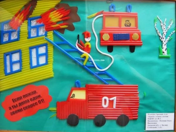 Поделка пожарный