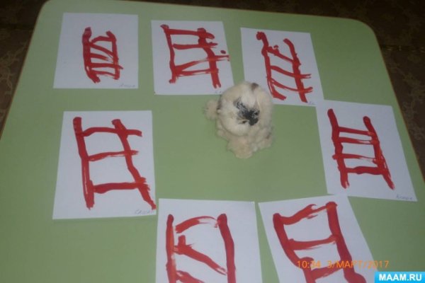 Рисование красивые лесенки вторая младшая