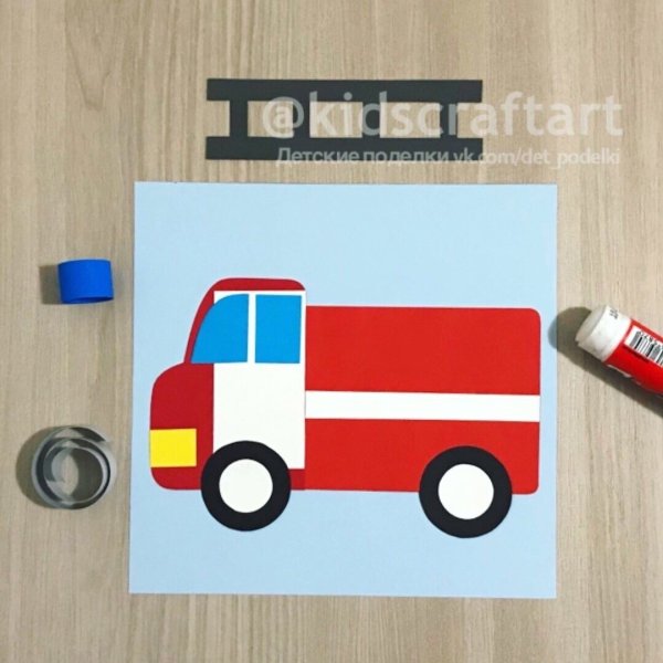 Аппликация пожарная машина в средней группе
