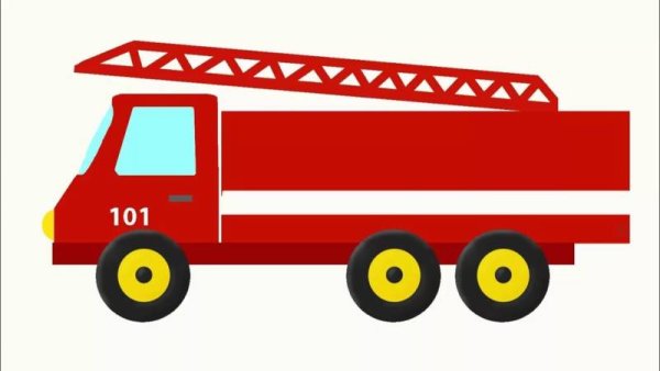 Апликацияпожарная машина