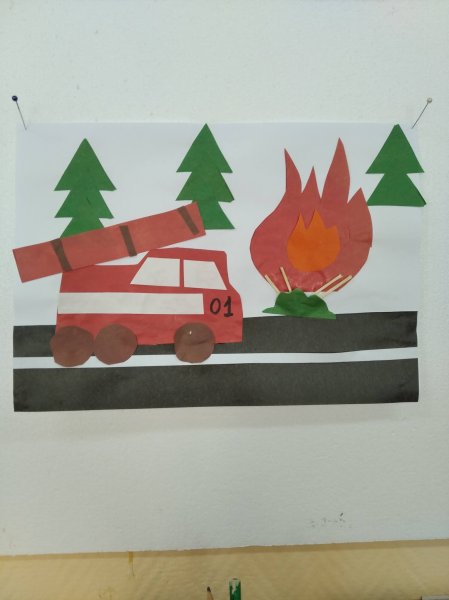 Аппликация в подготовительной группе на тему пожарная безопасность