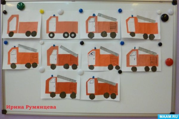 Аппликация пожарная машина в старшей группе