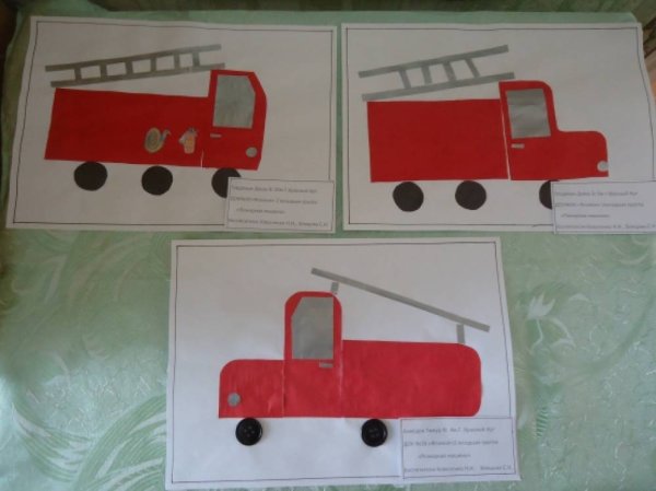 Аппликация пожарный