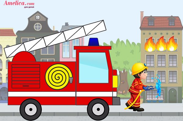 Пожарная машина