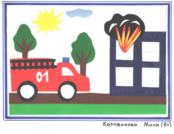 Аппликация пожарный