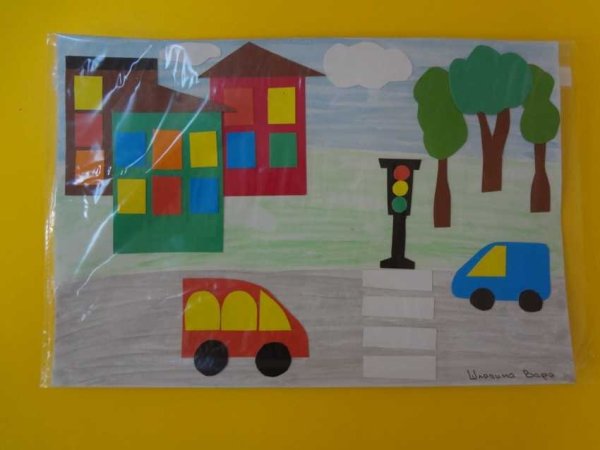 Аппликация дорожное движение