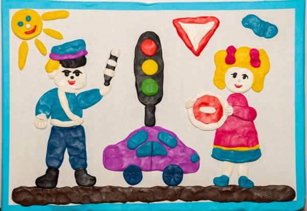 Поделка безопасность дорожного движения