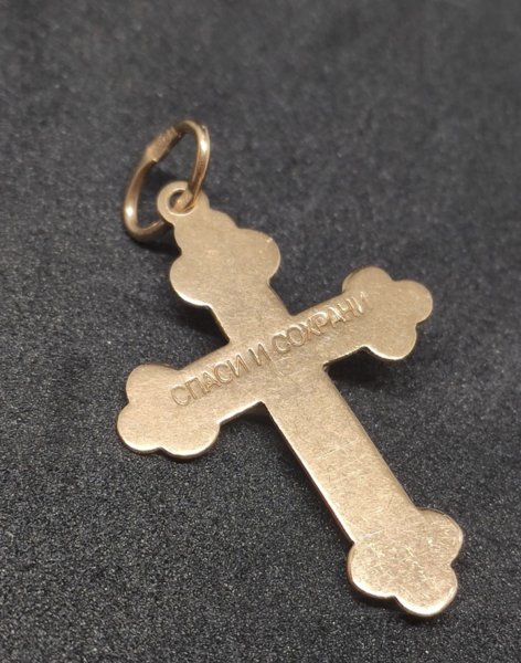 Крест аппликация