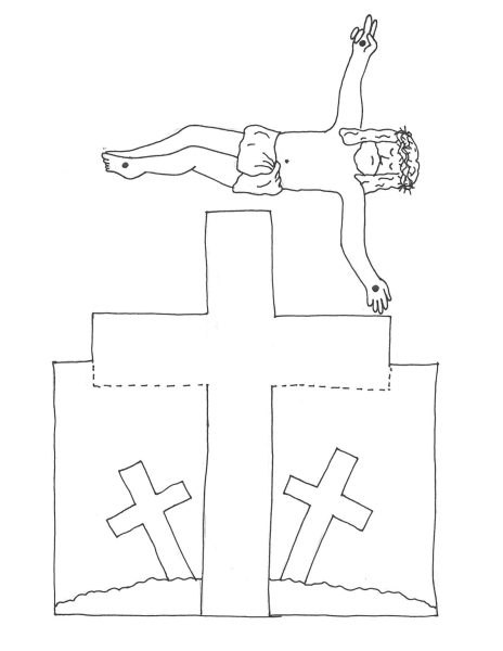 Поделка Иисус