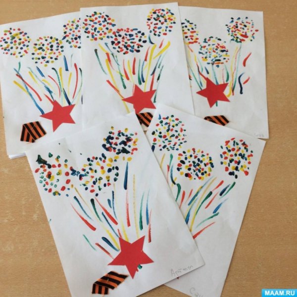 Аппликация праздничный салют в средней группе