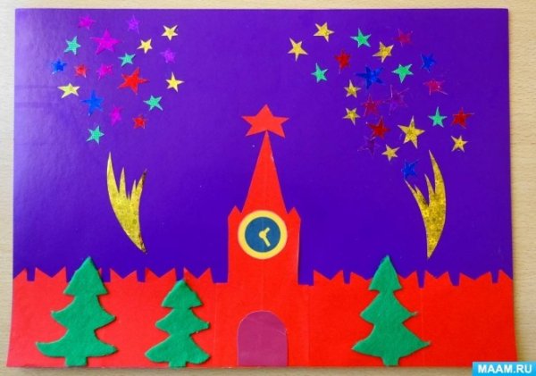 Аппликация салют