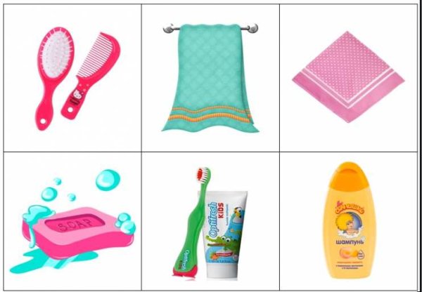 Предметы личной гигиены для детей