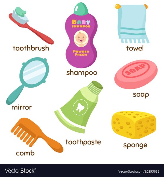 Предметы гигиены для детей