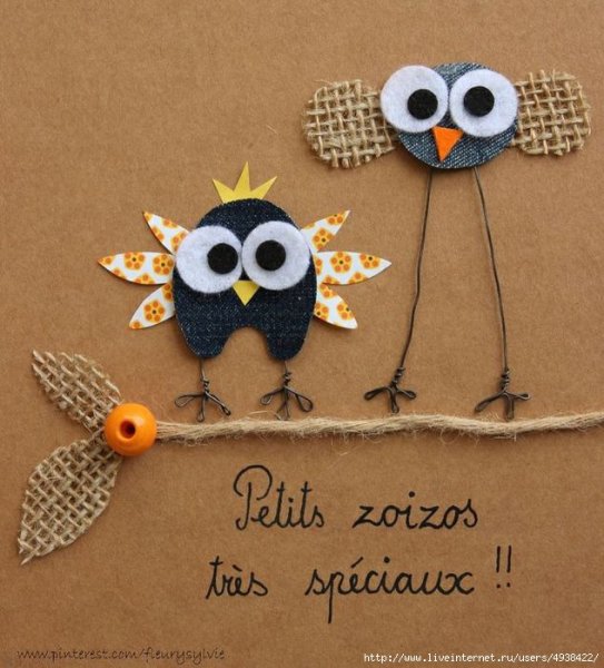 Поделки из ткани