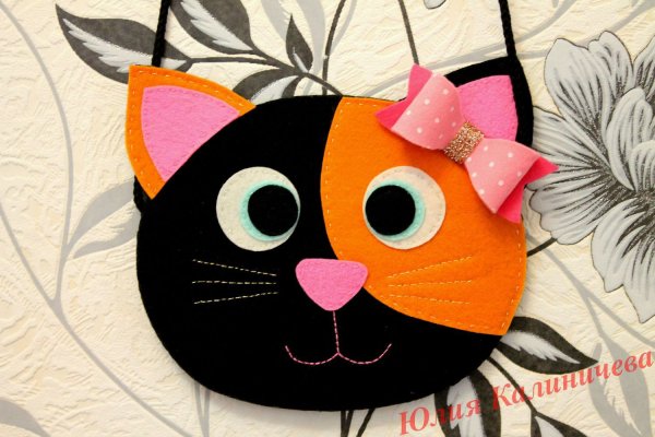 Фетр аппликация