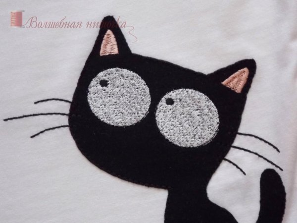 Аппликация из ткани