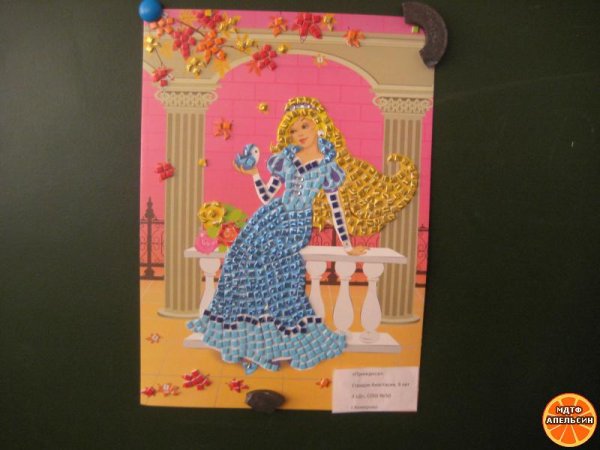 Аппликация принцессы детали