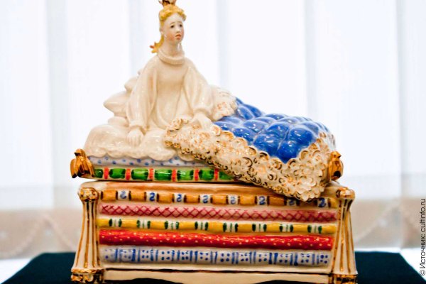 Принцесса Аста Бржезицкая